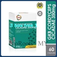 [buy 3 free 1] Cordyceps Cicadae 350mg (60'S)虫草 金蝉花 | Eye Supplement | Trea‘tment For Glaucoma herbl