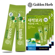 Golden Herb [] ORGANIC Barley Premium Powder/Saessak Bori Premium 100e/Barley Sprout Grass Powder Korea