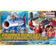 CHOPPER ROBOT 3&5 (CHOPPER SUBMARINE&CHOPPER CRANE)