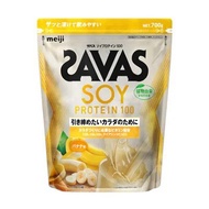 (訂購) 日本製造 明治 SAVAS Soy Protein 100 大豆蛋白粉 香蕉味 700g