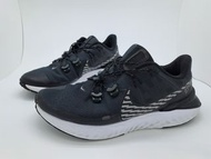 NIKE Legend React 3 Shield shoes