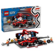 BRiCKEM | 60443 LEGO City F1 Pit Stop & Pit Crew with Ferrari Car