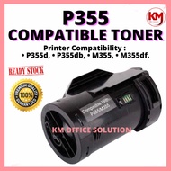 Compatible FujiXerox DP m355df P355d M355 P355D M355DF CT201938 P355 d db P355db Laser Printer Toner