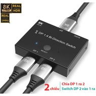 Switch Displayport 2 in 1 to 2 8K30hz 4K120hz 2K165hz 144hz. Use 2 computers with 1 screen