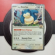 Pokemon TCG - Hop's Snorlax 117/159 - Journey Together Stamp Promo (Cosmo Holo)