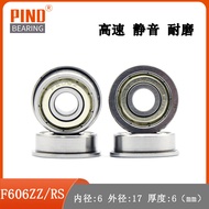 Flange Bearing F606 F606Z F606ZZ F606RS F606-2RS 6 * 17 * 19 * 6 Mechanical Bearing 4R7D