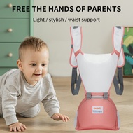 BAONEO Breathable Baby Carrier with Hip Seat