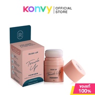 RUSH UP Touch Up Powder 8g แป้งคุมมันบนเส้นผม