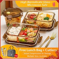 ✨檀香阁✨ Amber Glass Lunch Box Set with Lunch Bag + Cutlery Bekas Makanan Kaca Microwave Safe Leakproof