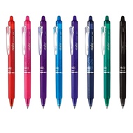 Frixion Clicker Pilot Colorful Pen 0.5 & 0.7 BLRT-FR5/7
