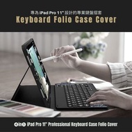 ❹in❶ iPad Pro 11" &amp; iPad Air 10.9" 4th Generation 2020 Professional Keyboard Case Folio Cover ⌨ 四合一 11-inch iPad Pro 專用 筆槽型 分離式 藍牙鍵盤 支架 筆記式保護套 Slim Lightweight Smart Stand Bookcover PEN HOLDER Wireless Keyboard ⒷⓁⒶⒸⓀ