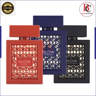 RAVE NOW / RAVE NOW INTENSE / RAVE NOW ROUGE PERFUME FOR WOMEN 100 ML EDP BY LATTAFA PERFUMES