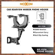 ☆ MOXOM MX-VS26 Universal Car Rearview Mirror Mount Safety Clamp Phone Holder Stand ☆