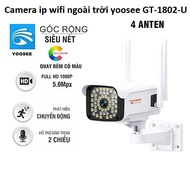 Camera Ip Wifi Ngoài Trời Yoo=see GT-1802-U.