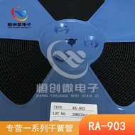 R RA-903 Japanese Dry Spring Tube Plastic Sealing Normally Open Patch Fixed Foot Magnetic Control Tu