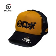 DRIPON Drotr-Hmh Men's Black Trucker Mesh Hat Mustad