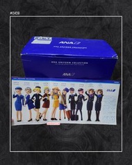 【全新現貨】ANA Uniform Collection 1955-2005年 (全10款) 航空公司 制服造型 全日空