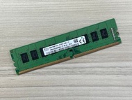 ⭐️【愛思開海力士 Sk Hynix 8GB DDR4 2133】⭐ 桌電記憶體/THREE MONTH WARRANTY