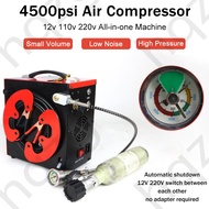 4500Psi 300Bar electric air compressor, high-pressure PCP air pump, portable diving bottle PCP infla