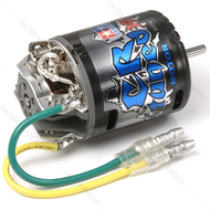 TAMIYA 54114 OP.1114 CR-Tuned Motor (35T) มอเตอร์รถบังคับทามิย่าแท้