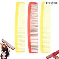 Yijia Fairy Giant Comb, Funny Giant Funny Giant Comb, New Giant Props Big Comb for Women and Male