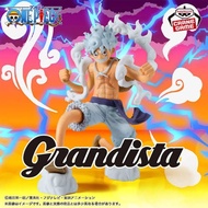 Bandai Grandista Gear 5 Luffy Banpresto