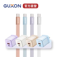 GUXON Frozen Feel Dual Fast Charge Set GaN 30W Head+60W PD Jelly Flat Wire|Fast Charging Automatic T