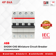 ABB SH204-C40 เซอร์กิตเบรกเกอร์ 40 Amp 4P 6KA
