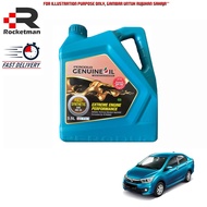 PERODUA BEZZA 0W20 FULLY SYNTHETIC ENGINE OIL (3.5 LITER) BEZZA  GENUINE PARTS (SAE0-W20)