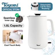 TOYOMI 1.5L Stainless Steel Cordless Kettle WK 1633