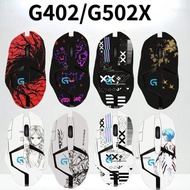 Suitable for G402 Mouse Anti-slip Sticker, Rubber Material, G402 Office Mouse Shell Sweat-proof Stic