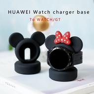 Huawei Watch Charger Base WATCH5/4/3/2PRO GT5/4/3PRO FIT4 GT6