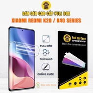 Xiaomi Redmi K40 / K40 Pro / Redmi K20 / K20 Pro full screen screen screen screen protector from Mox