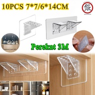 SIKU 10PCS/Set Elbow Shelf Drawer Bracket Cupboard Shelf Support Plate Shelf Cupboard Shelf Bracket 