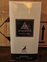 Maison Alhambra Jean Lowe Immortal 香水