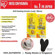 Iris Ohyama WNK-5HM Authentic Feet Heat Pad, Self-Heating Insoles/ Shoe Pad/ Heat Pad /Warm Pad [TWIN PACK]