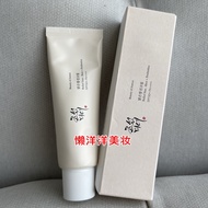 Original Korean Beauty of joseon Korean Beauty of joseon Sunscreen Cream Anti-Ultraviolet Isolation 