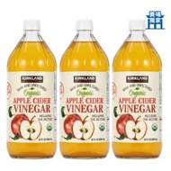 Kirkland Costco Daigou Apple Cider Vinegar Apple Cider Vinegar