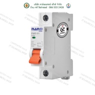 AC Breaker 1P 25A Circuit Nano