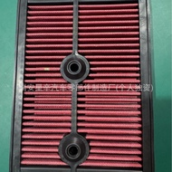 Penapis udara aliran tinggi 04E129620