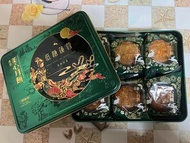 美心低糖蛋黃蓮蓉月餅（現貨）