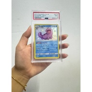 SLAB-2019 POKEMON SUN & MOON HIDDEN FATES #SV10 QUAGSIRE-HOLO HIDDEN FATES