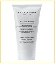 ACCA KAPPA 艾克卡白苔白麝香護手霜 WHITE MOSS HAND CREAM 75ML