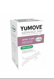 YUMOVE ADVANCE 360 DOG 優骼服加強版360 犬用關節補充品 120粒