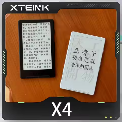 XTEINK X3/X4Pro Global Version E-Book Reader Ink Screen Magnetic Lightweight E-Book Readers16GB X3 X