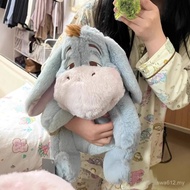 Cute Dongdi Doll Doll Eeyore Sleepy Donkey Grab Machine Cute Pillow Eeyore Piggy Plush Doll XGRL