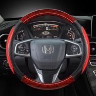 Gỗ Gụ hạt vỏ Bọc vô lăng ô tô cho Honda CRV 2017-2022 2023 rõ ràng 2016-2018 civic10th 2016-2022 tự