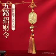 God of Wealth Ingot Copper Gourd Five Roads 2026 Year of the Horse/C Lunch Wholesale Order with Mone