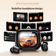 Mini Bean Sleep Earbuds |   Zero‑Pressure All‑Night Wearing New TWS Earbuds with Touch Color Screen