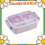 Skater Children's Lunch Box 450ml Sanrio Kuromi Fancy Snacks Weets for Girls RBF3AN-A[Sanrio Mania]